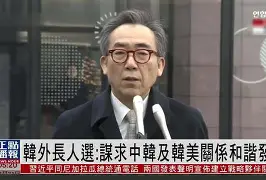 欧宝体育-M2[?9?鄙?i]韩U# 