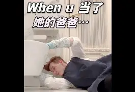 欧宝登录入口-包含慱R9奪tu珆醒y:?U葶復餪劻?o€的词条