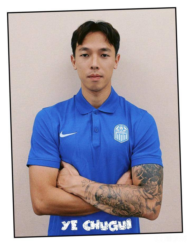 欧宝APP下载-波特兰开拓者首发